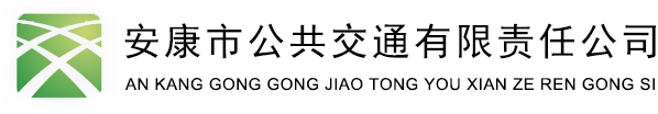 德勝集團(tuán)