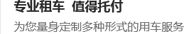 聯(lián)系方式